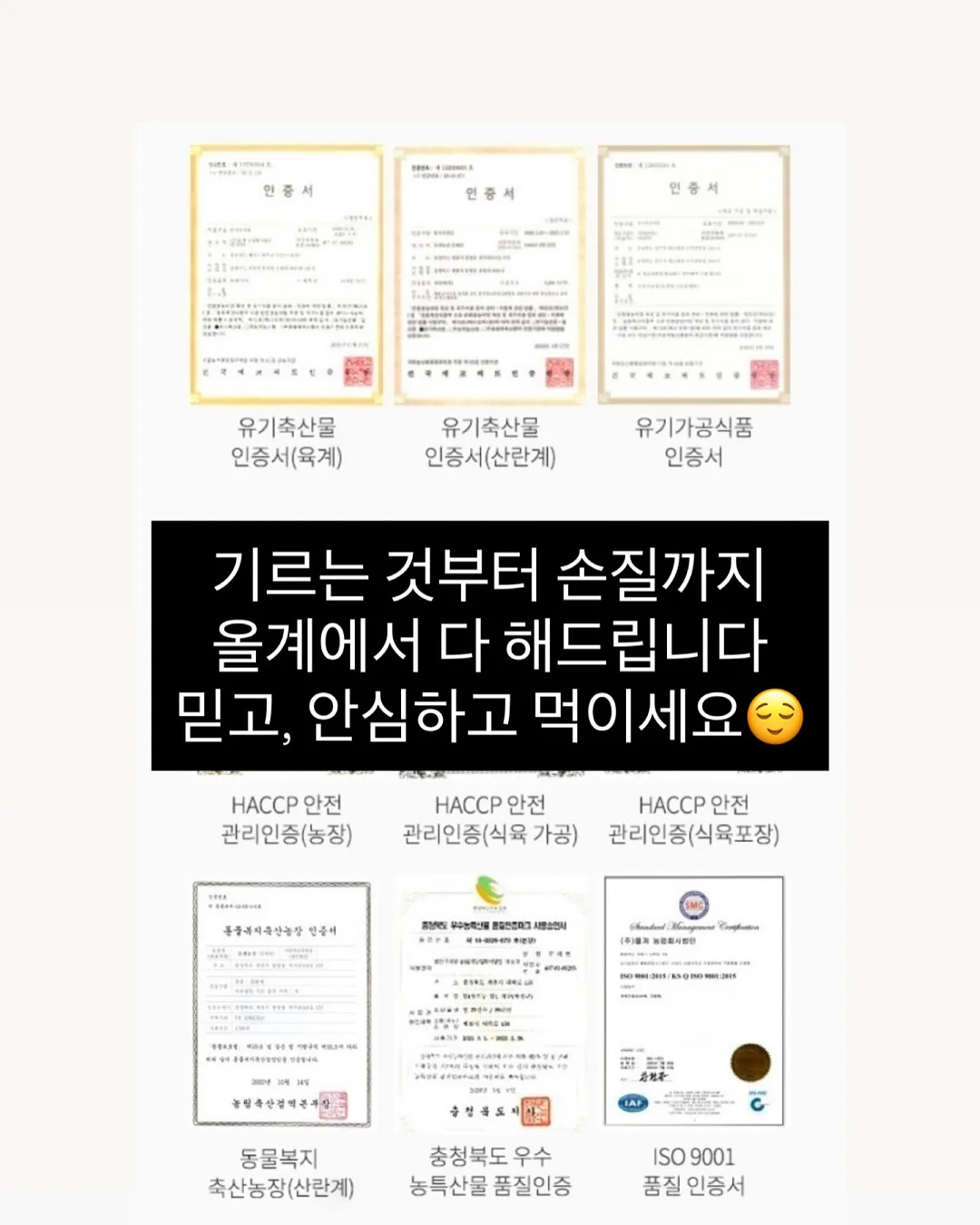 화이트 제로필 탐폰 10