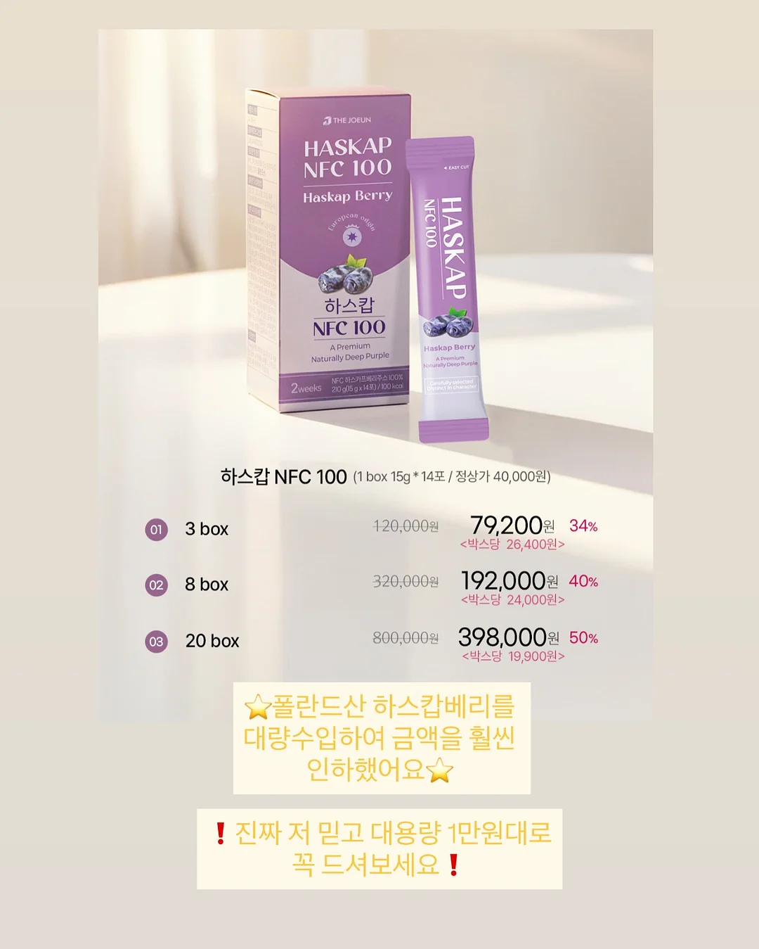Brody Slim 에코 가죽소파 3.5인용 13