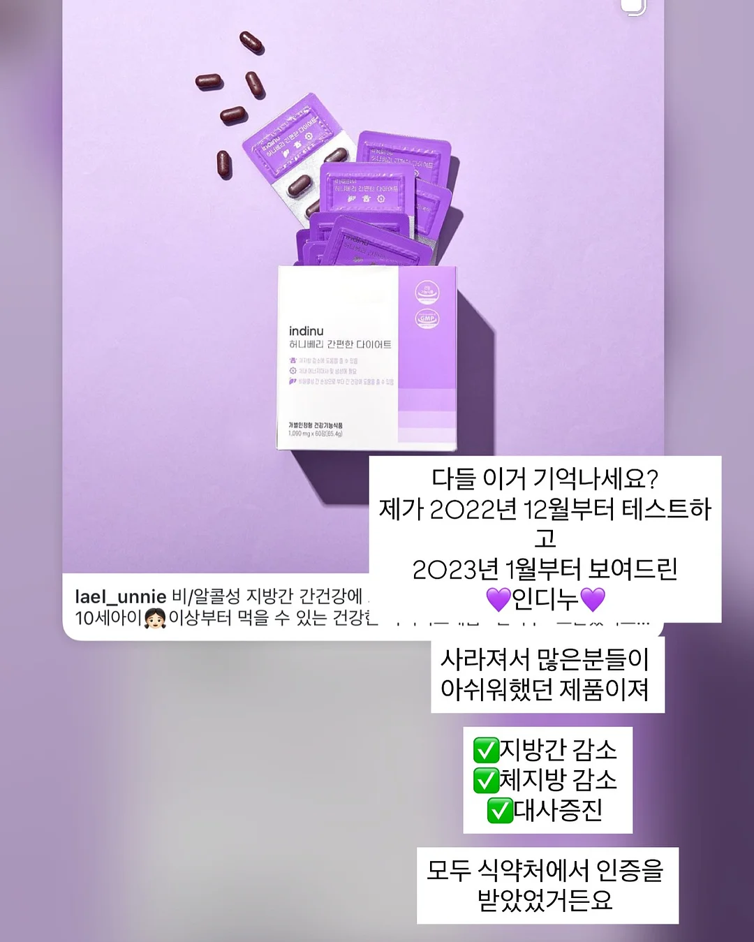 Brody Slim 에코 가죽소파 3.5인용 3