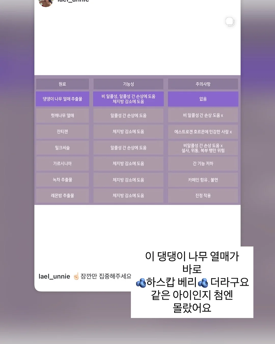 Brody Slim 에코 가죽소파 3.5인용 4