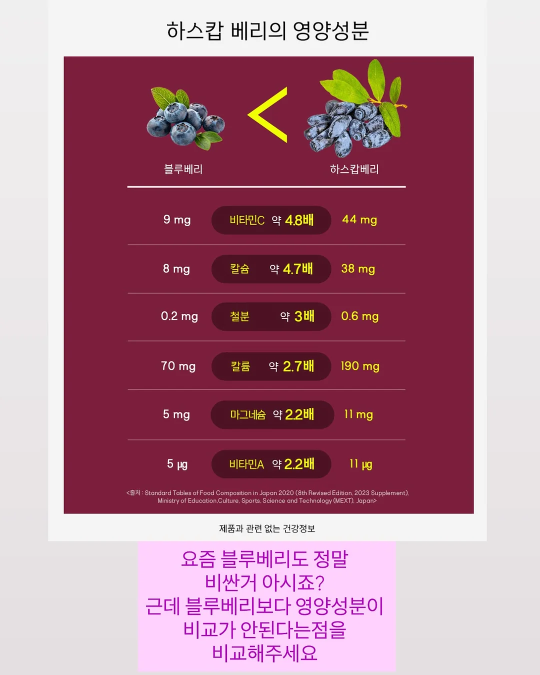 Brody Slim 에코 가죽소파 3.5인용 6