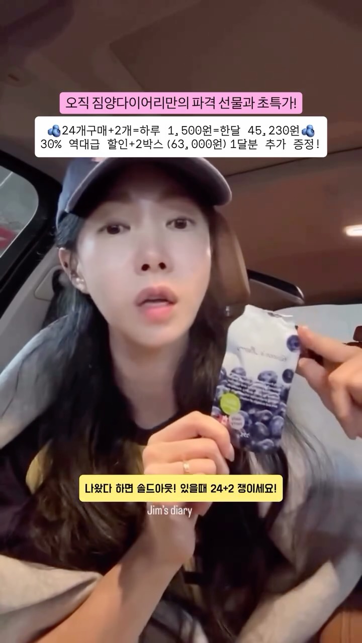 DK 맵바이맵 에센셜 3
