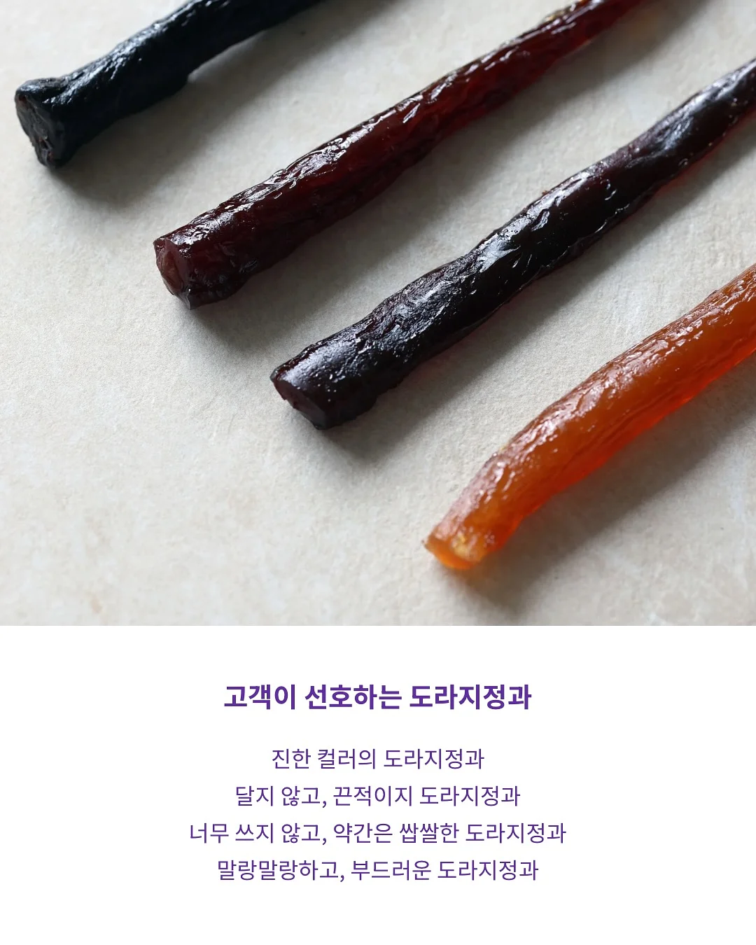 정책자금/정부지원사업 컨설팅 5