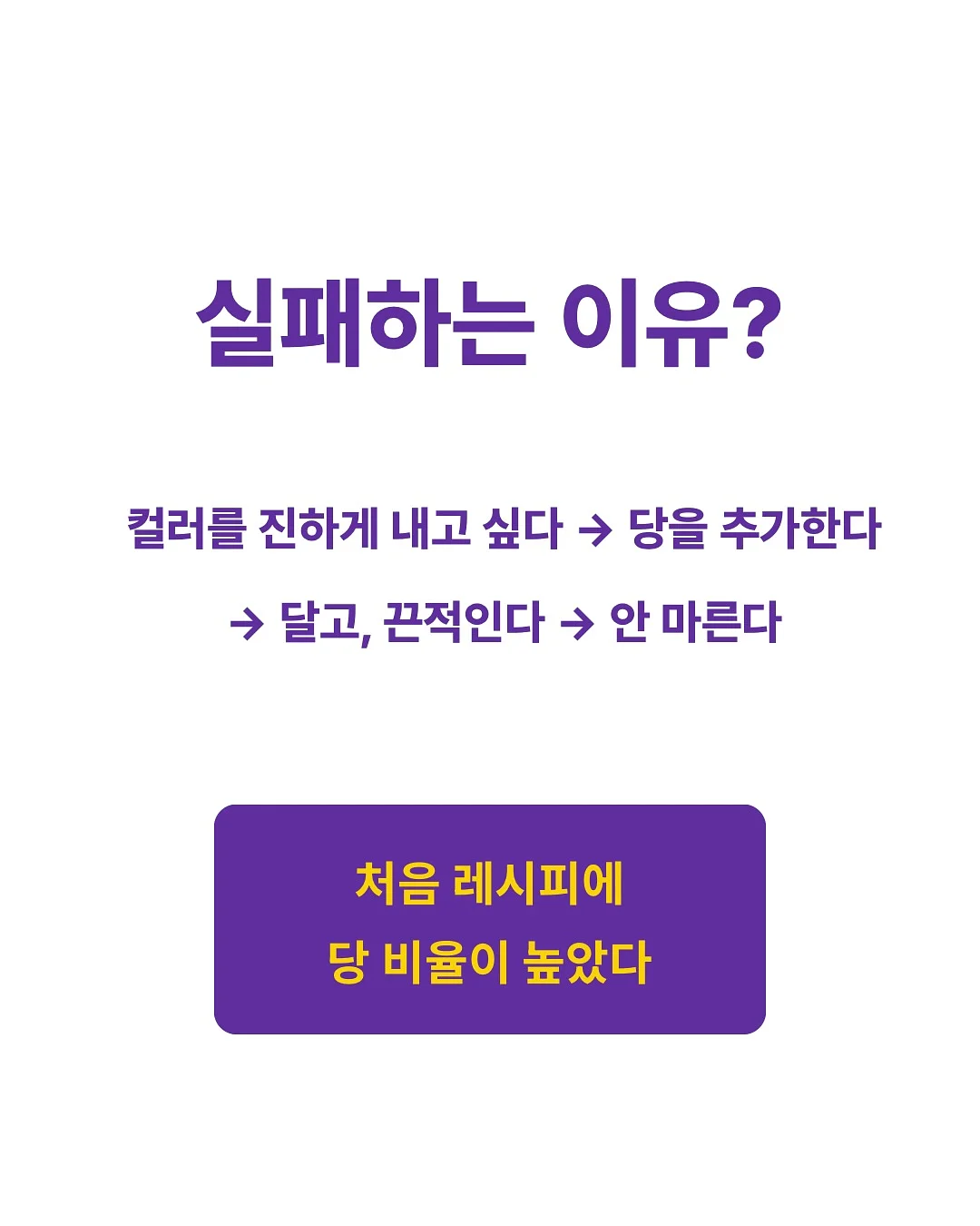 정책자금/정부지원사업 컨설팅 7