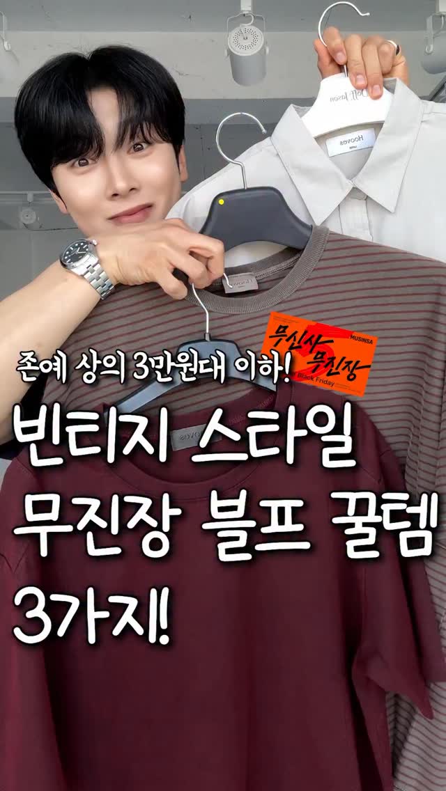 태열 세럼
