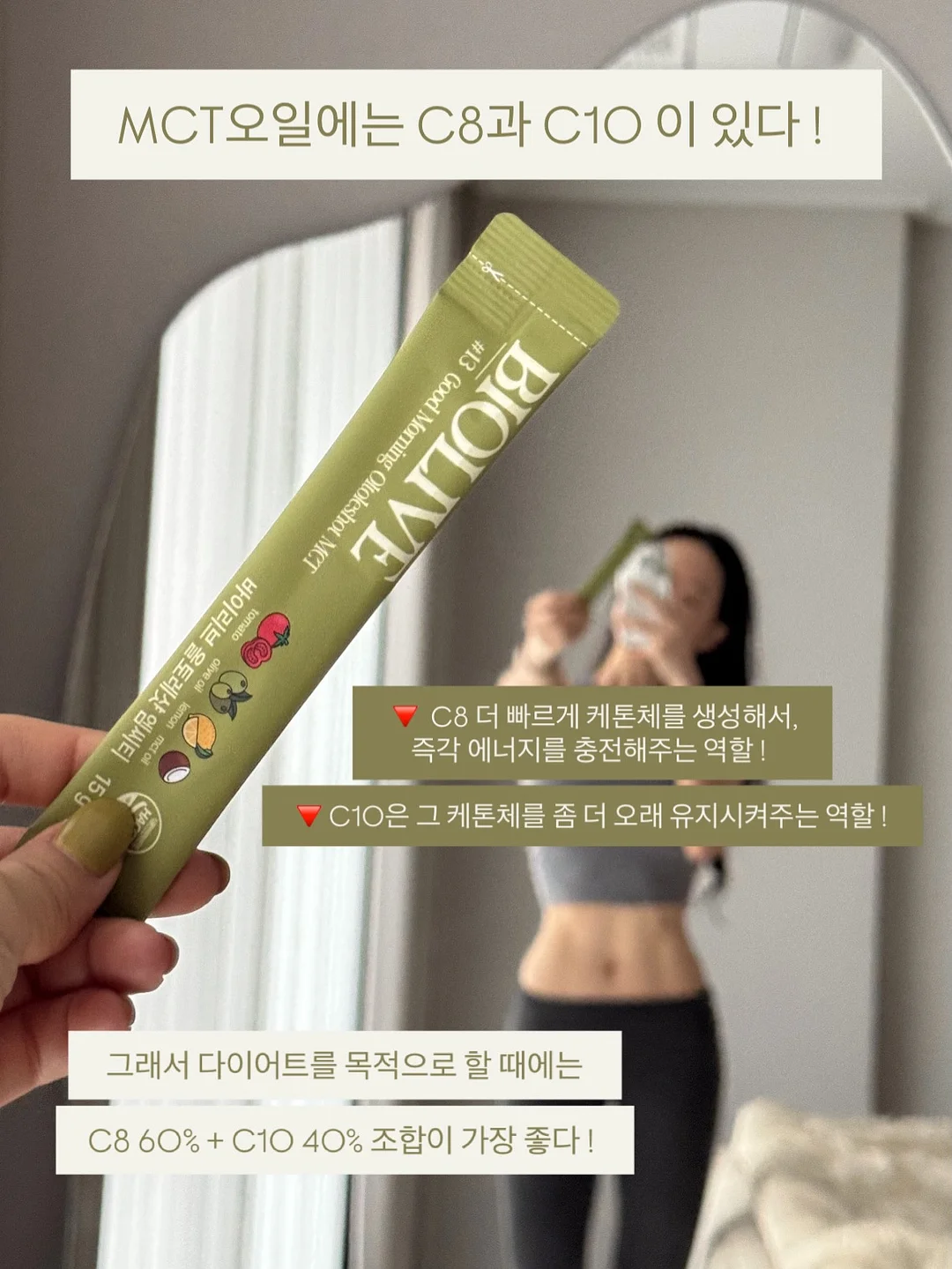시아블링 12