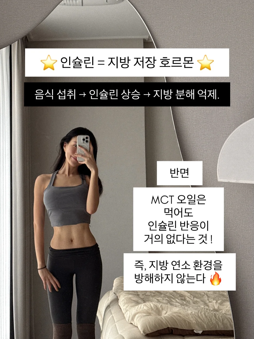 시아블링 14