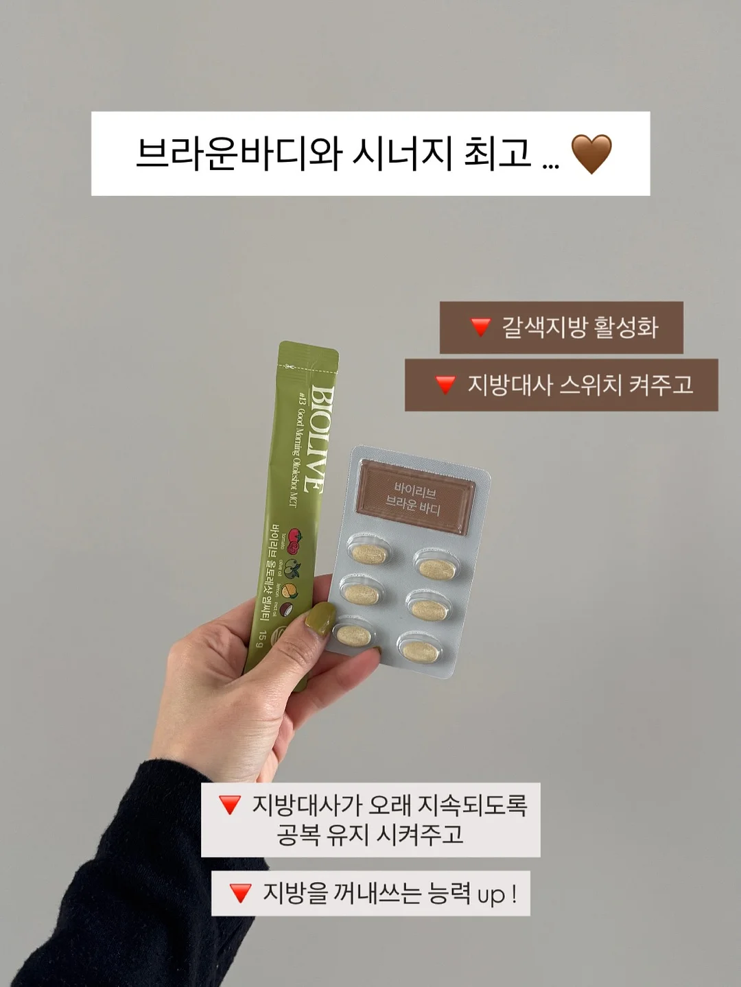 시아블링 16