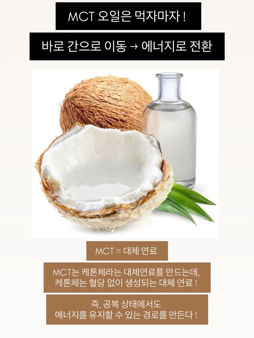 시아블링 17