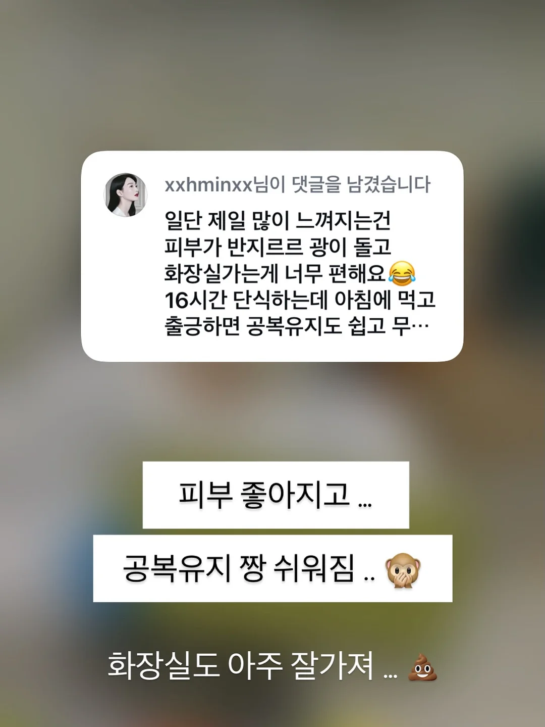 시아블링 19