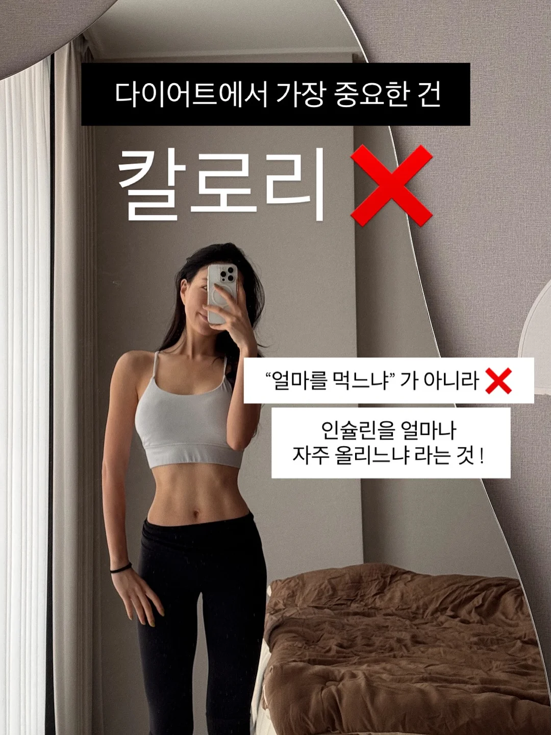 시아블링 2