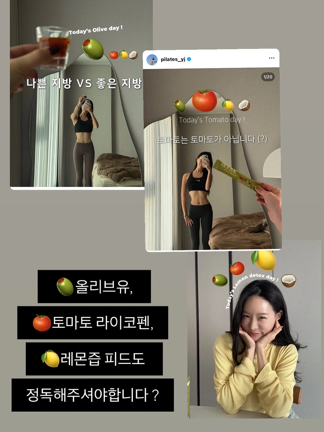 시아블링 5