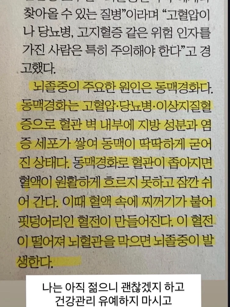 자라 발레코어 플랫슈즈 12