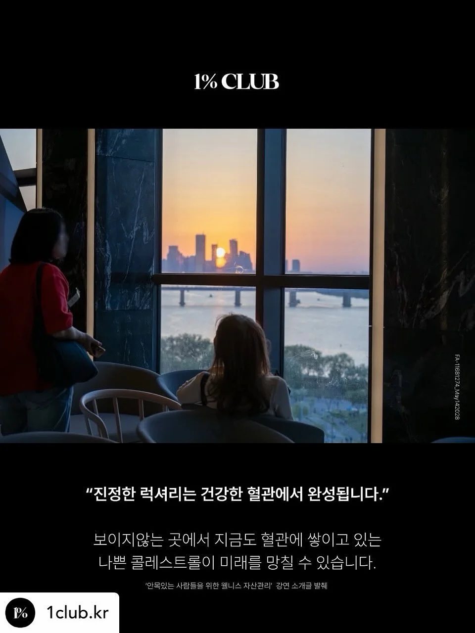 자라 발레코어 플랫슈즈 8