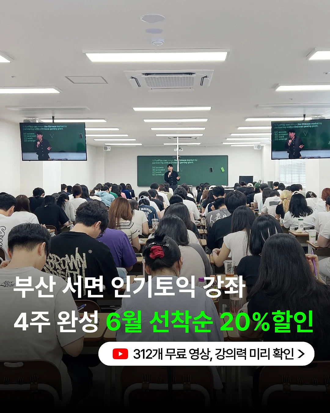 H그룹 비즈니스 시스템 1