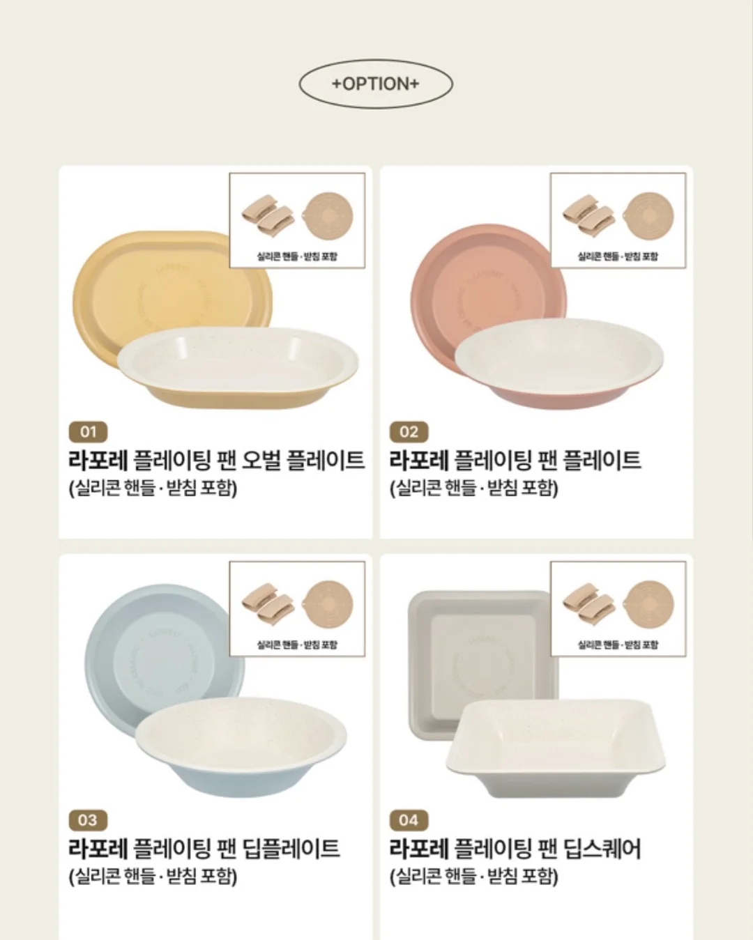 레이스 부츠 9