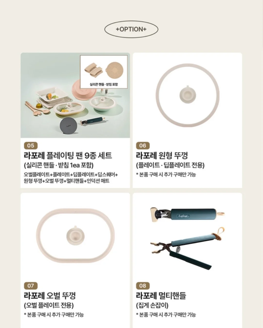 레이스 부츠 10