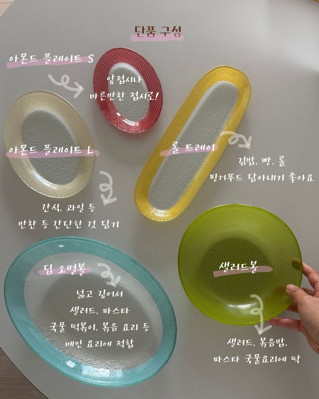 아이스쿨링팬츠 12