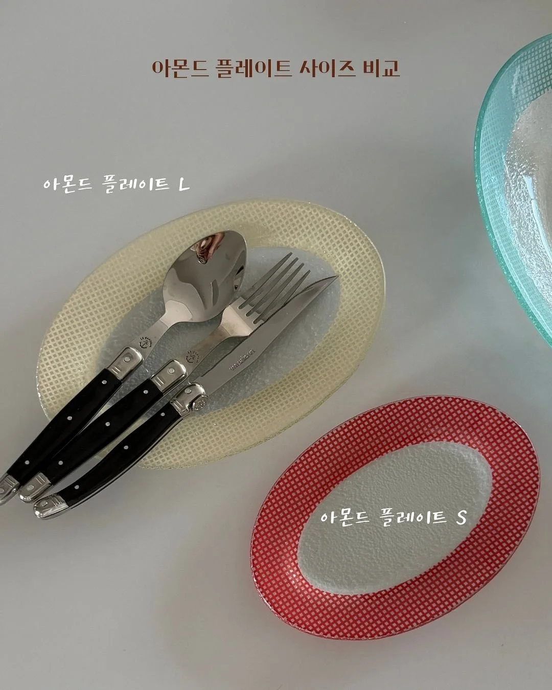 아이스쿨링팬츠 13