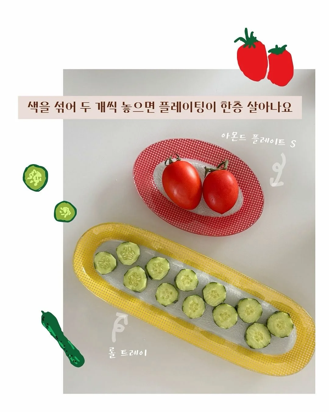 아이스쿨링팬츠 7