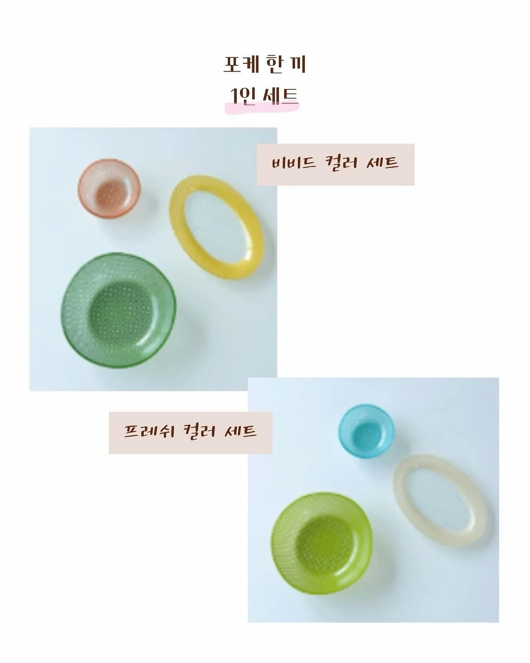 아이스쿨링팬츠 9