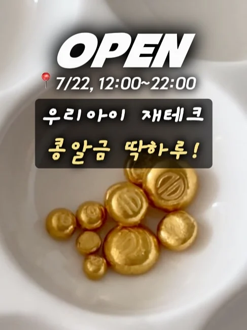 프릴 레이스 화이트 원피스 잠옷 1