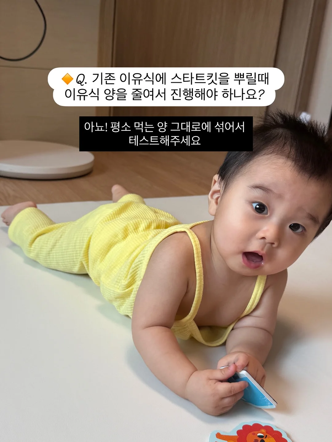 차량용 디테일링 스프레이 13