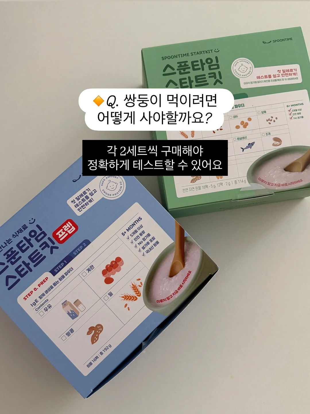 차량용 디테일링 스프레이 16