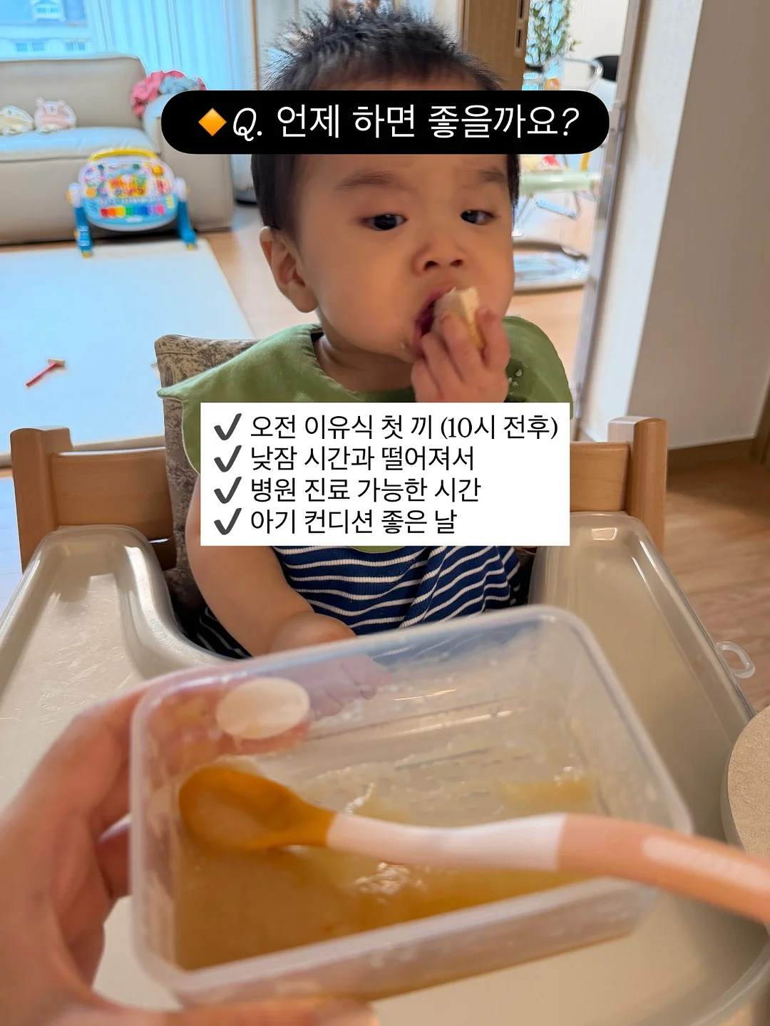 차량용 디테일링 스프레이 3