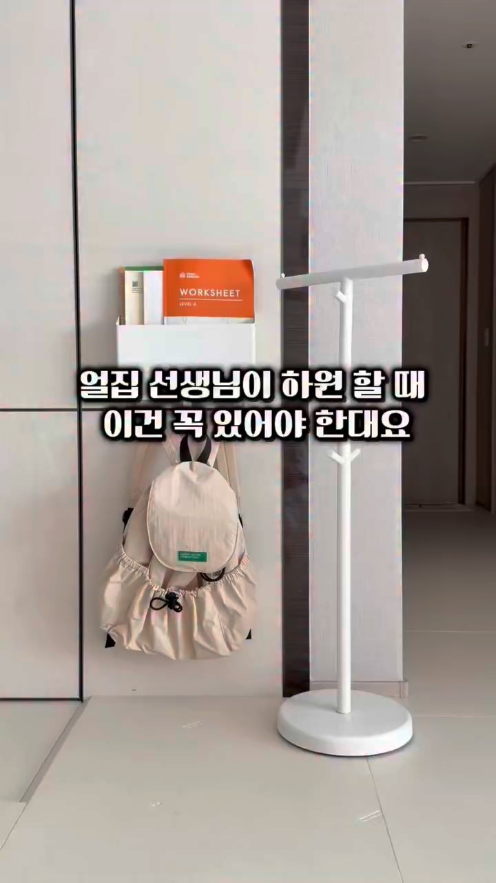 숫자케이크