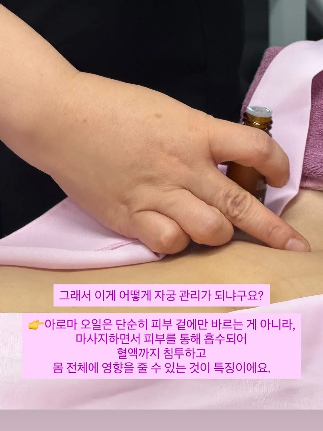 별하수 보리차 1L 3
