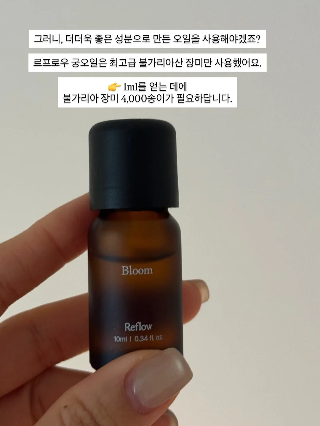 별하수 보리차 1L 4