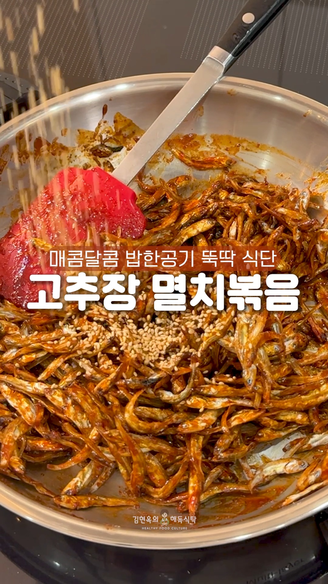 르벨 청량 썸머무드 펀칭 뷔스티에 니트나시