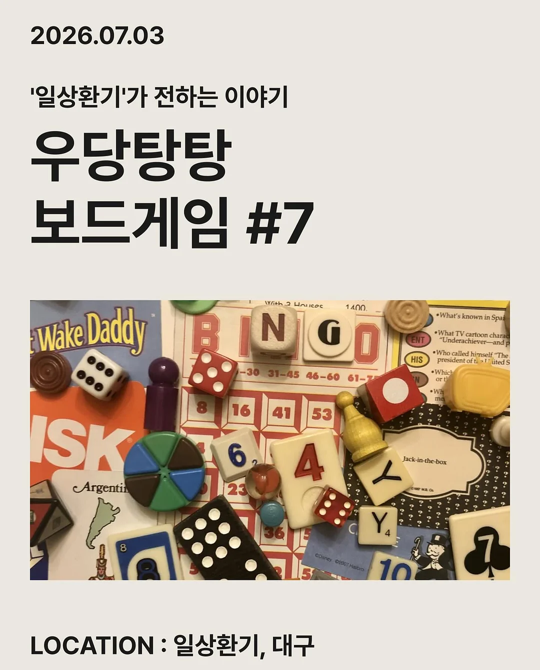 퓨어프릴스커트 1