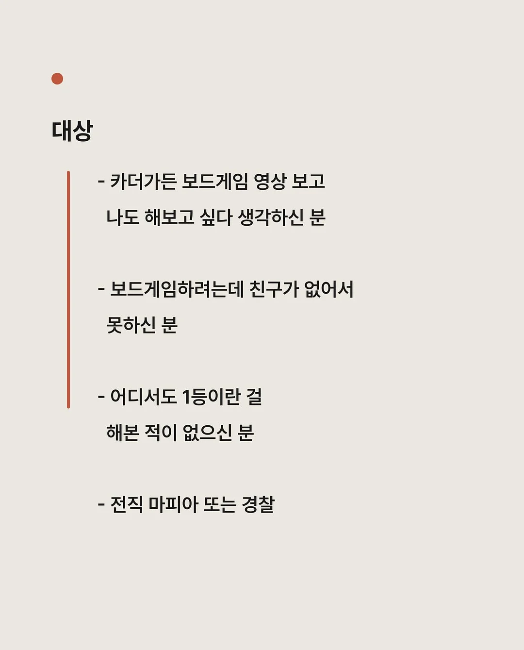 퓨어프릴스커트 4