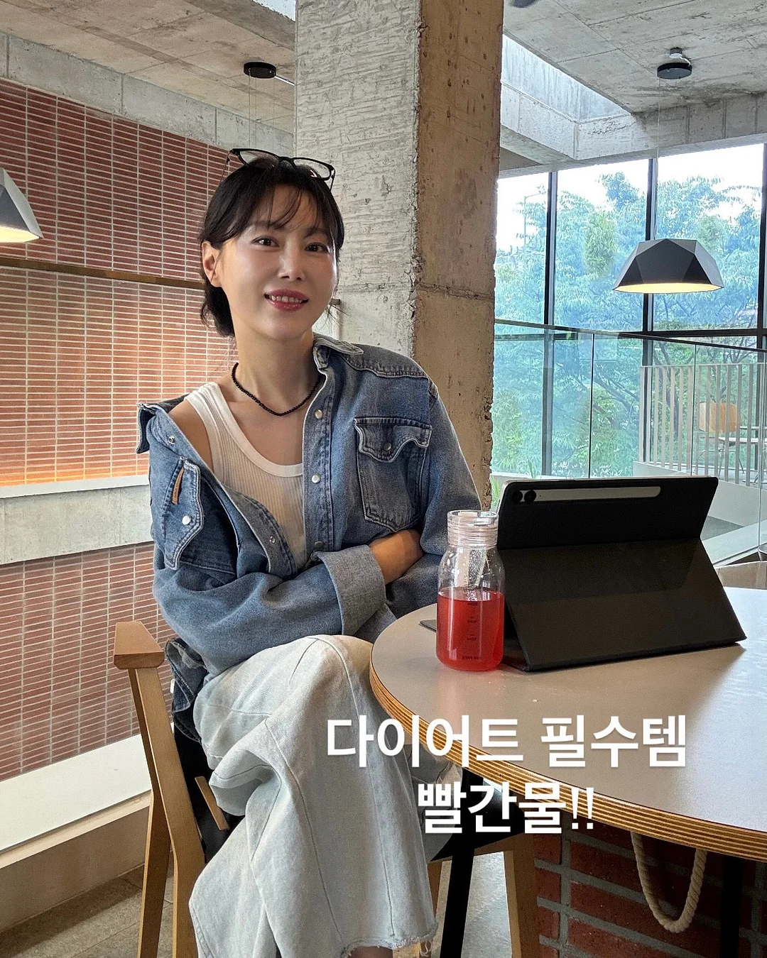 동기부여 배경화면 1