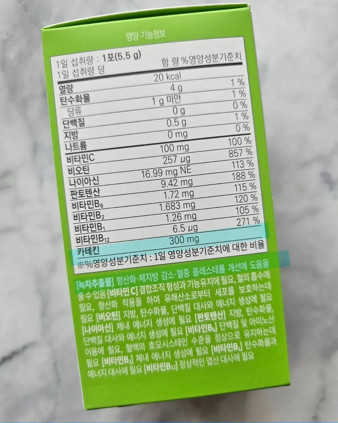 동기부여 배경화면 4