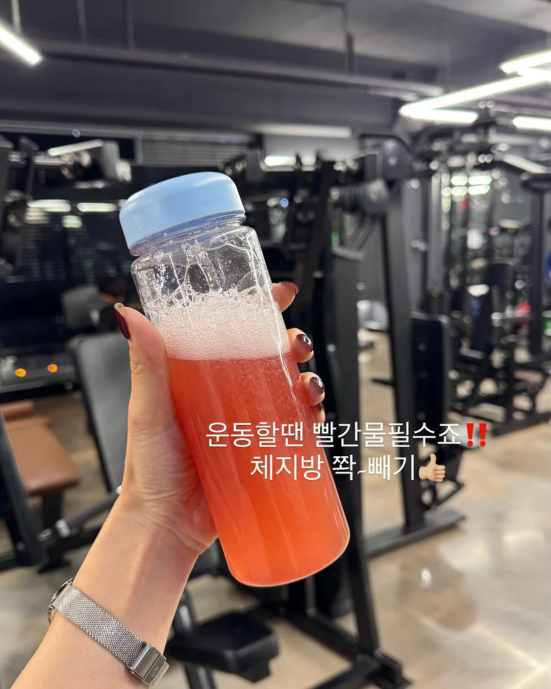 동기부여 배경화면 5