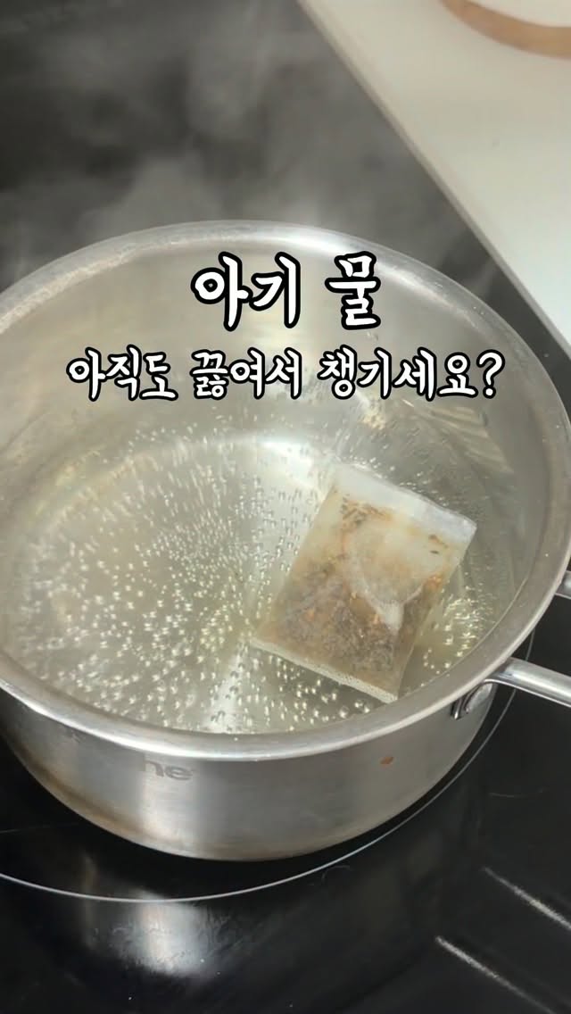 OX CYBERTAKE S2 Pro 이동식 에어컨
