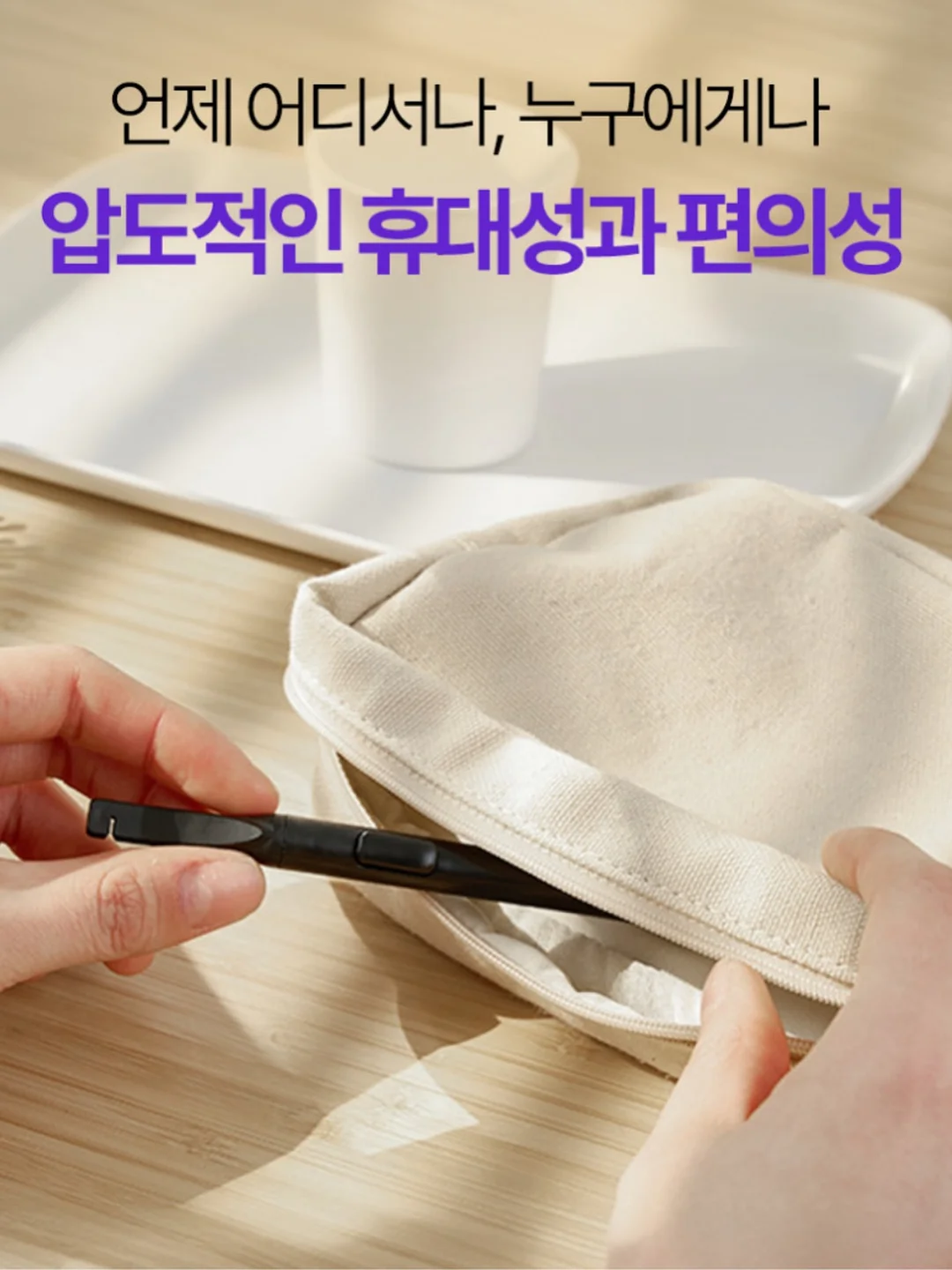 유산균 11