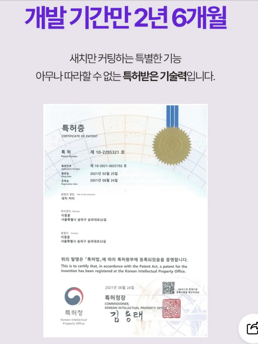 유산균 14