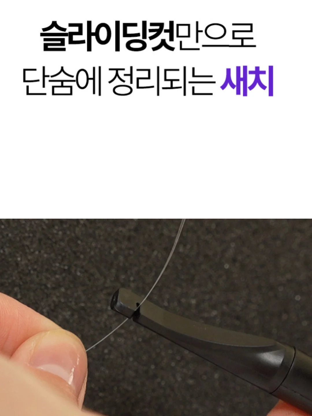 유산균 3