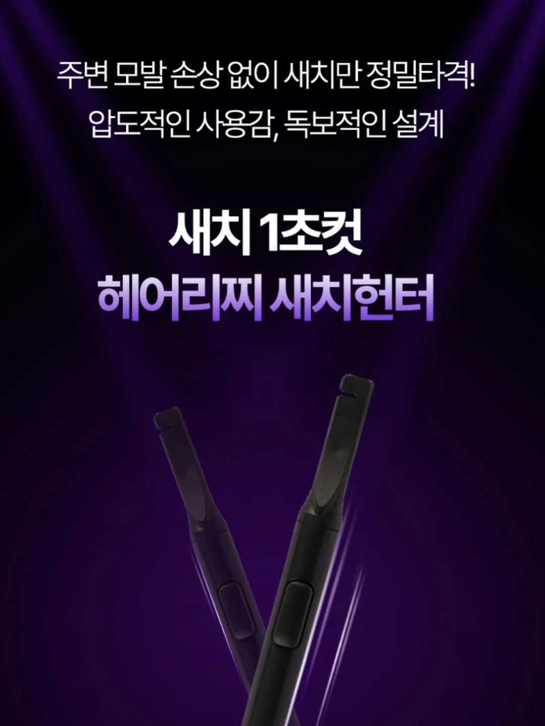 유산균 5