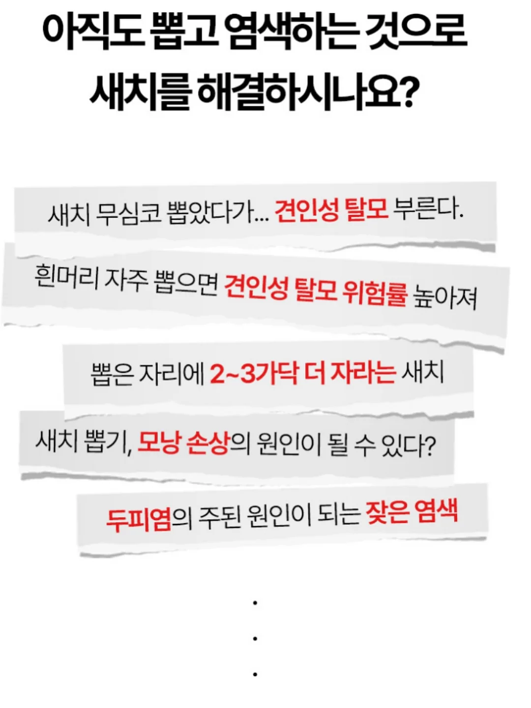 유산균 6