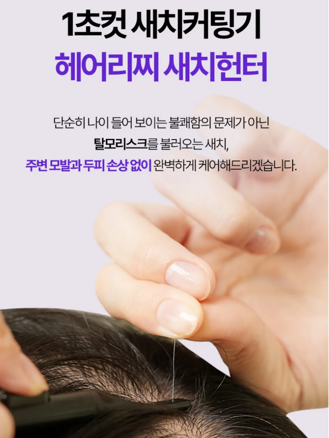 유산균 7