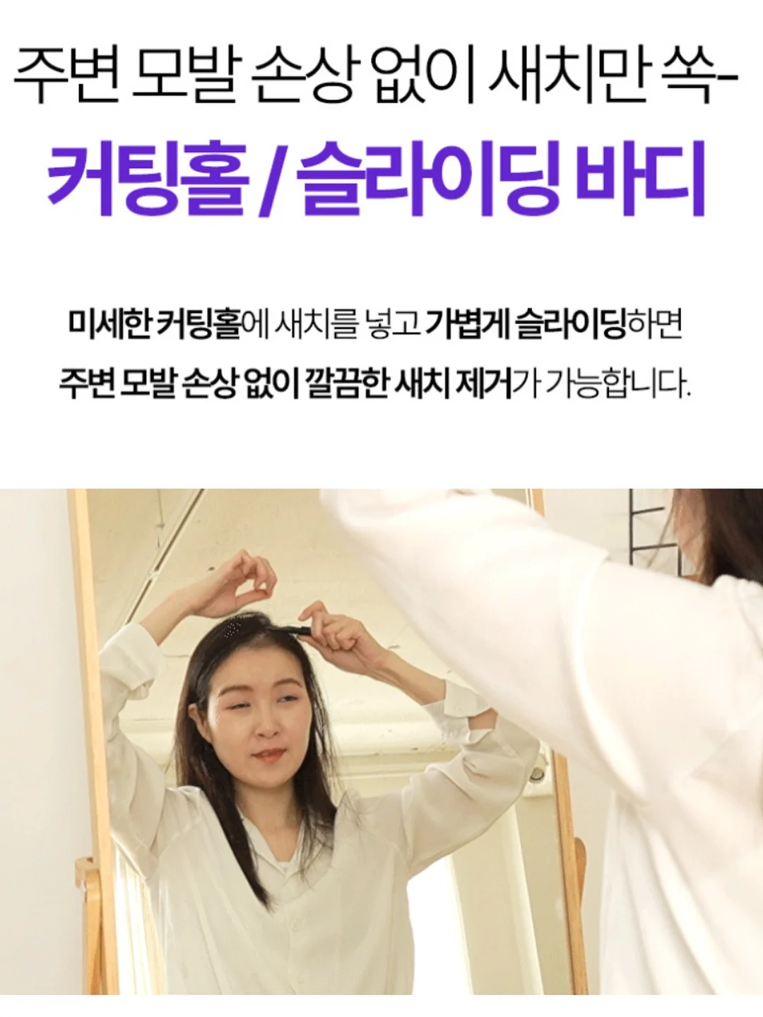 유산균 8