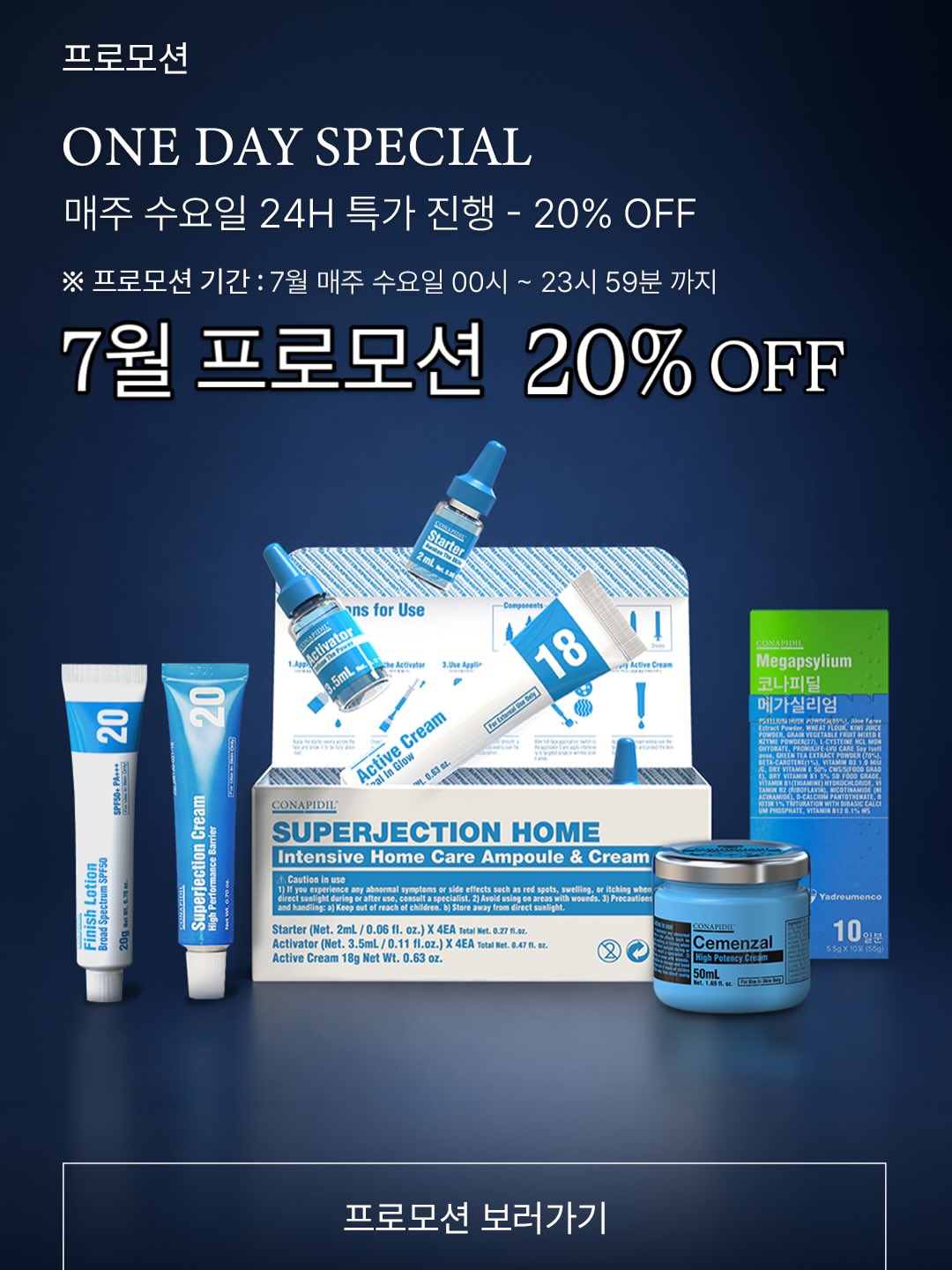 에어컨 1