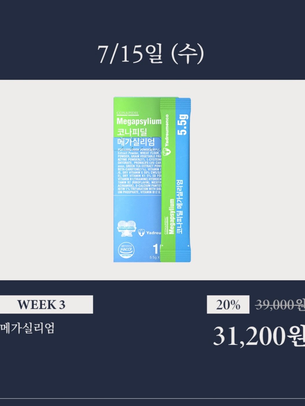 에어컨 5