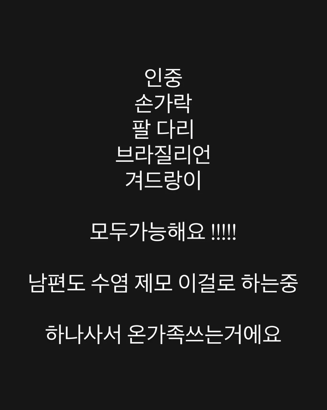 썸머가디건 4