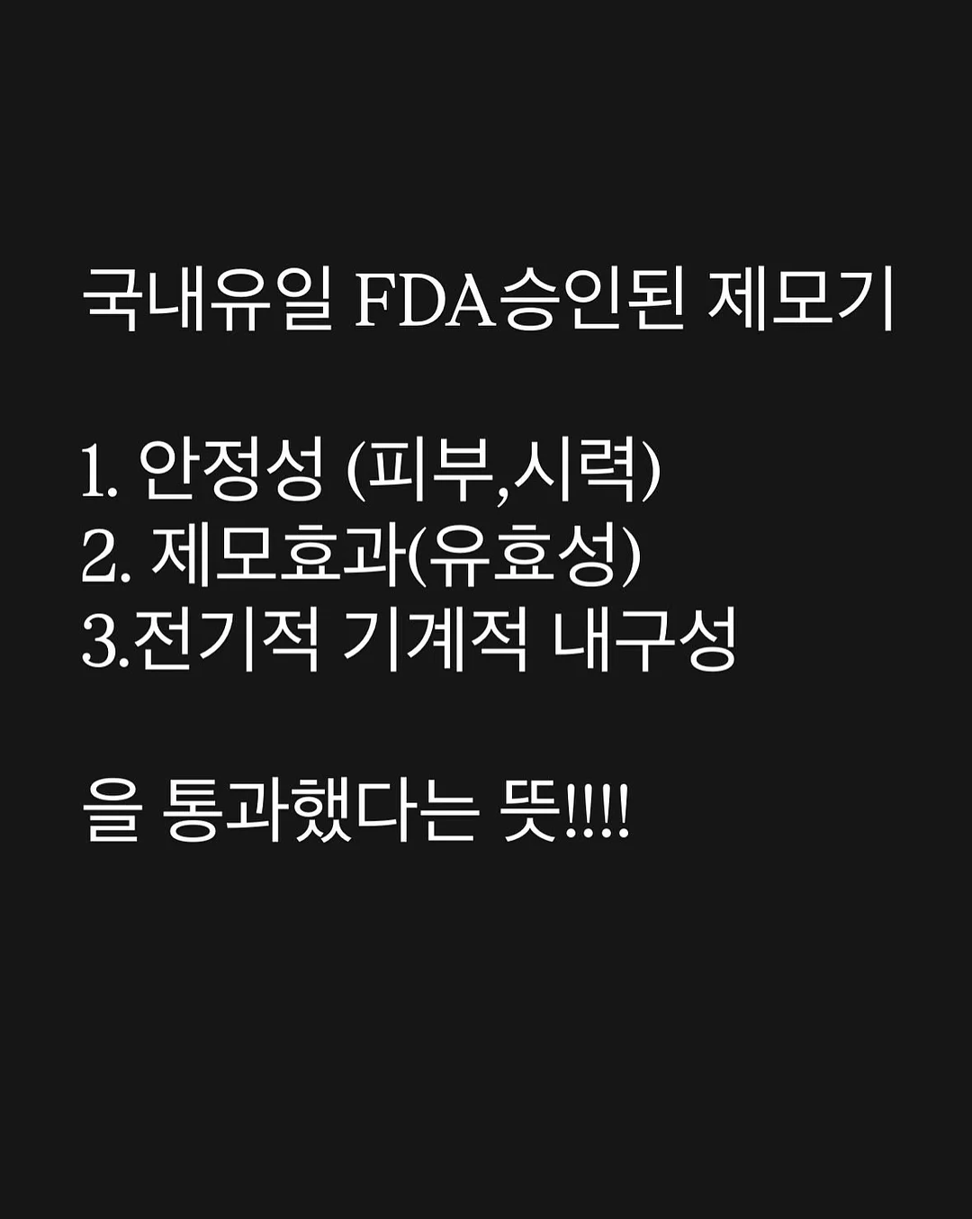 썸머가디건 6